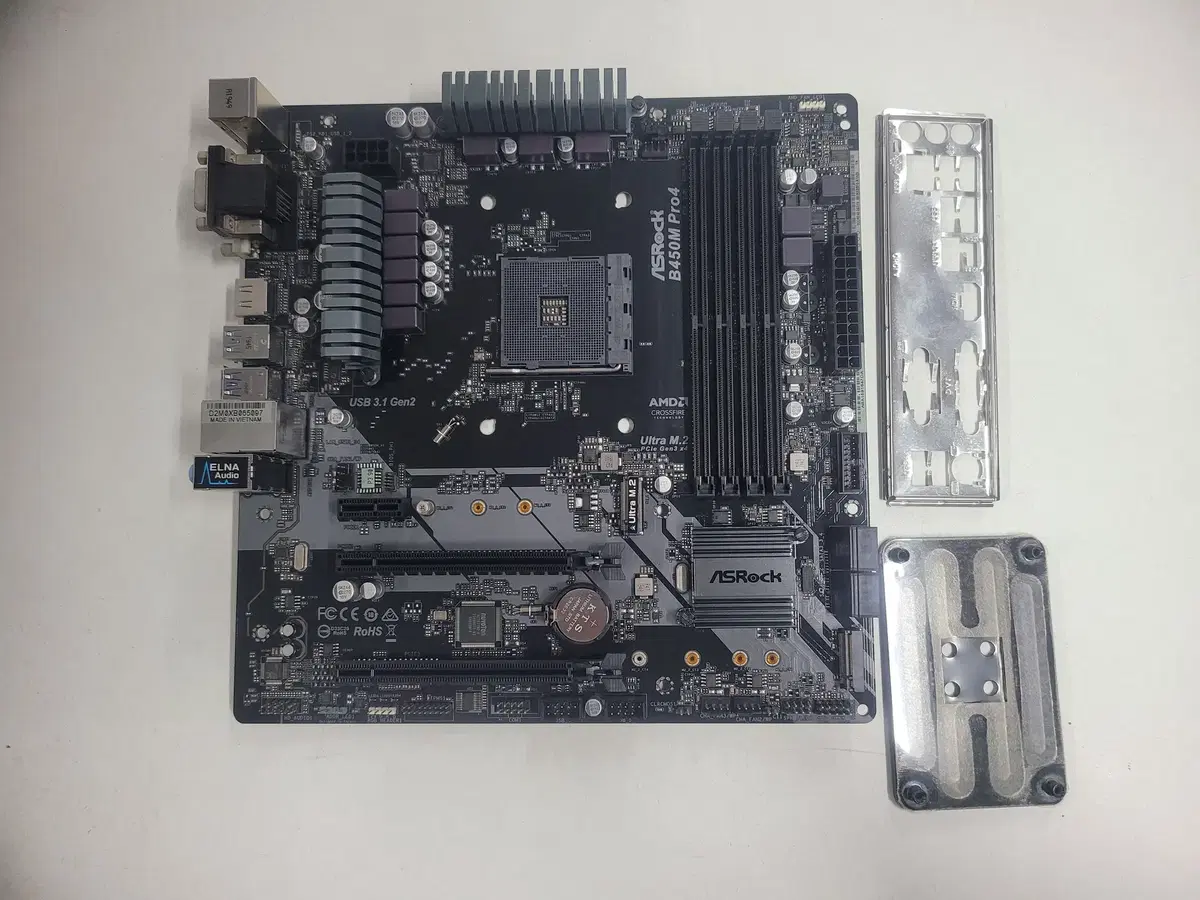 【セット】 Ryzen 5 2400G + B450 Pro4 + 8GB×2 セット】 Ryzen 5 2400G + B450 Pro4 + 8GB×2